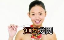 美人儿必吃的4款美容水果