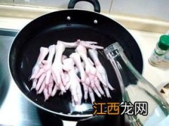 泡椒鸡脚冷水下锅煮多久