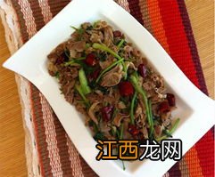 炒羊肉香菜怎么做好吃吗