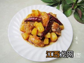 鸡翅炒什么土豆