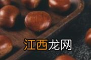 糖尿病吃柚子好吗 糖尿病适合吃什么蔬菜