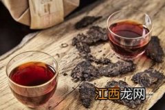 普洱茶有苦味是怎么回事