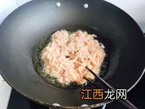 番茄酱鱼叫什么菜