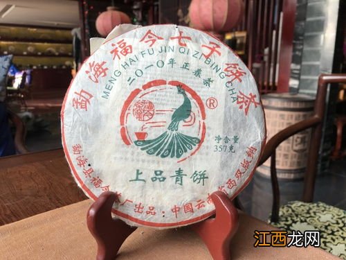 2010年福今沱茶怎么样