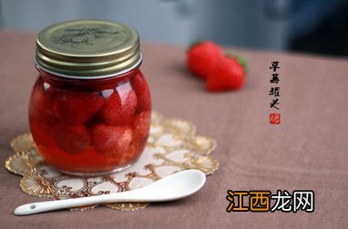 制作草莓罐头能放多久