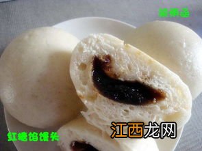 红糖馅馒头蒸多久