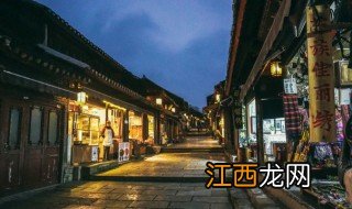 带财运的店铺名字 带财运的店铺名字四个字