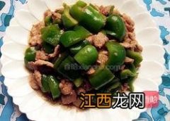 炒大辣椒怎么做