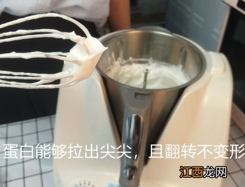 蛋白打发多久合适