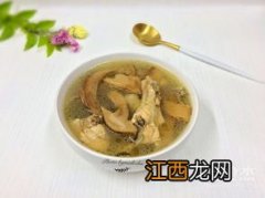 松茸烧什么汤怎么做