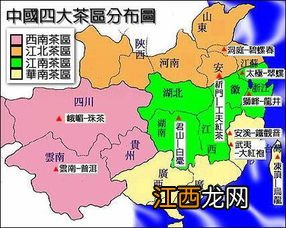 云南茶区怎么分布