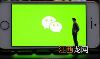 微信名淡然和淡雅哪个好，微信名淡然和淡雅哪个好些