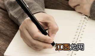 4字淡雅诗意分组名 4字淡雅诗意分组名字