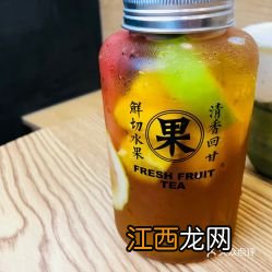 水果味乌龙茶怎么烘焙