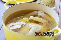 松茸炖鸡汤什么时候放松茸合适