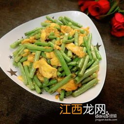 长豆角鸡蛋怎么做好吃