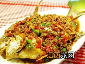 鲳鱼怎么炸好吃