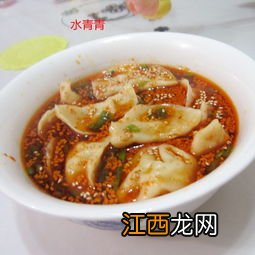 萝卜馅饺子蒸多久