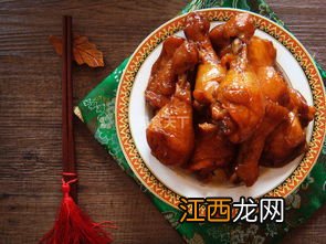 小鸡腿炖电饭煲多久