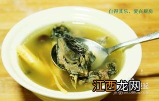 产妇怎么做乌鸡汤