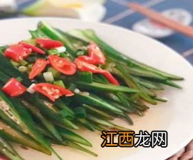 秋葵油炸放什么调料