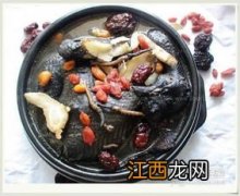 产妇月子里乌鸡怎么炖