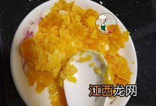 咸蛋黄要蒸多久才熟