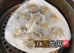 蒜蓉粉丝天鹅蛋蒸多久