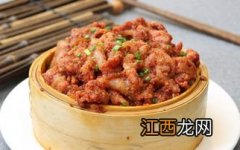 米粉肉用什么肉做