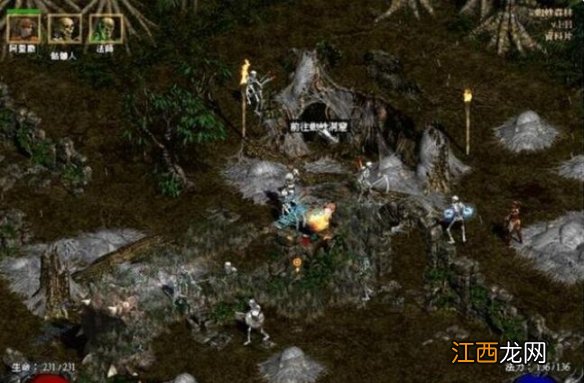 暗黑破坏神2第三幕蜘蛛洞窟在哪 暗黑破坏神2第三幕蜘蛛洞窟地点