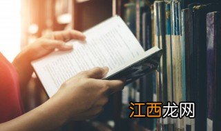 森系温柔女生网名 森系温柔女生网名两个字