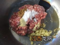 牛肉胡萝卜馅还能加什么