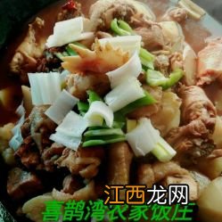 柴鸡用什么锅炖好吃