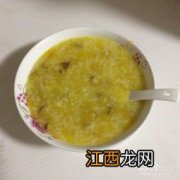 南瓜和什么一起烧稀饭