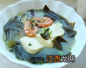 海带炖豆腐要多久