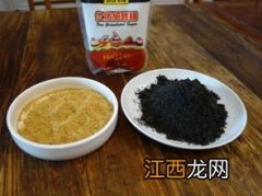 熟黄豆粉可以保存多久