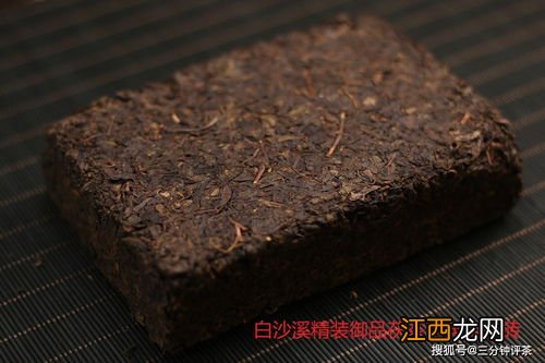 安化黑茶茶砖怎么泡茶