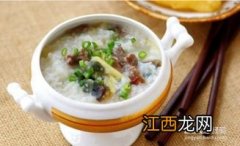 菜粥用电饭锅怎么做好吃吗