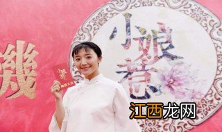 小娘惹旧版是哪个国家拍的 小娘惹旧版是新加坡拍的