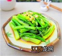 菜心怎么做好吃 家常菜