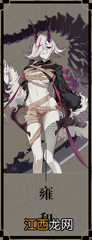 山海镜花预抽卡哪个比较好 山海镜花预抽卡选择推荐