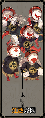 山海镜花预抽卡哪个比较好 山海镜花预抽卡选择推荐