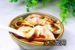 菜肉馄饨怎么包