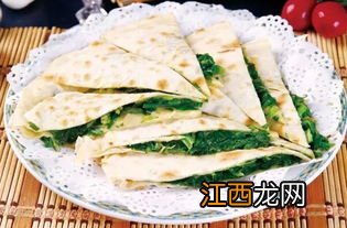 菜馍怎么卖