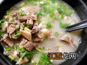 家常羊肉汤炖多久