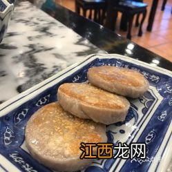 芋蓉饼用什么面粉