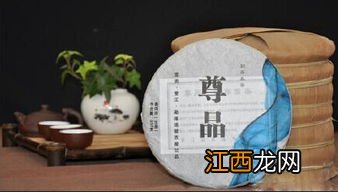 茶叶拼配是怎么回事