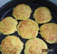 菜花饼怎么做好吃