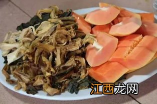 菜干木瓜怎么吃