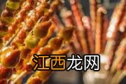 蒸冻螃蟹需要多长时间 螃蟹化冻要多长时间